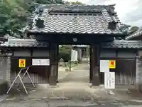 宝乗院(愛知県)