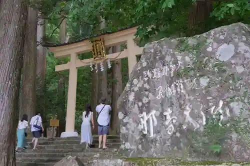 飛瀧神社（熊野那智大社別宮）の鳥居