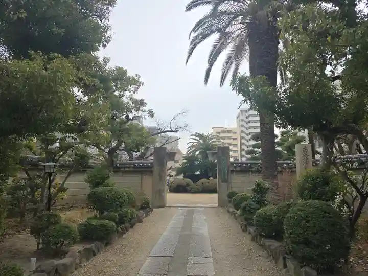 顕本寺(大阪府)