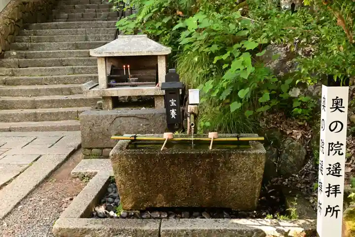 鞍馬寺(京都府)