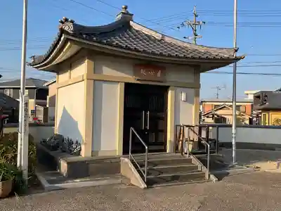 直心院光明寺(愛知県)