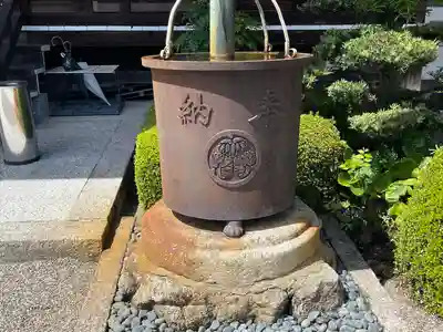 徳永寺(三重県)