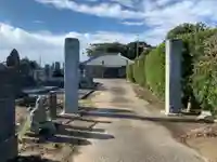 知足院(千葉県)