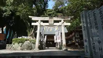 王子神社(徳島県)