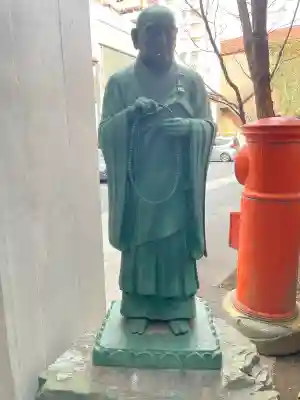 法真寺の{uncategorized: "未分類", other: "その他", undefined: "問題あり", building: "その他建物", grave: "お墓", sacred_gate: "鳥居", guardian: "狛犬", statue: "像", buddha: "仏像", history: "歴史", nature: "自然", garden: "庭園", animal: "動物", pagoda: "塔", temizu: "手水舎", mountain_gate: "山門・神門", sanctuary: "本殿・本堂", subordinate: "末社・摂社", art: "芸術", scenery: "景色", jizo: "地蔵", ema: "絵馬", goshuin: "御朱印", omikuji: "おみくじ", items: "授与品その他", amulet: "お守り", goshuincho: "御朱印帳", eats: "食事", festival: "お祭り", votive_dance: "神楽", shichigosan: "七五三参", wedding: "結婚式", experience: "体験その他", initially: "初詣", around: "周辺", anti_infection: "感染症対策"}