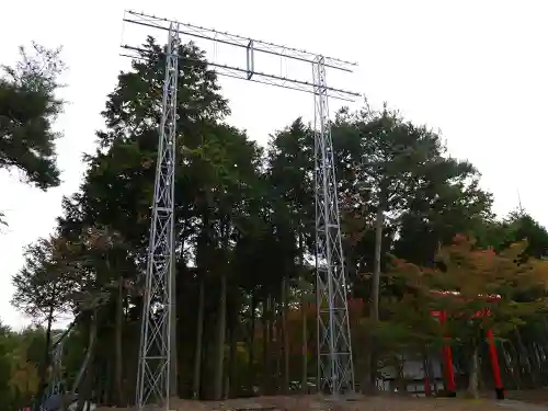 磐栄稲荷宮の鳥居