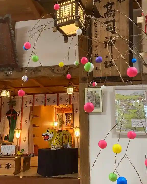 高司神社〜むすびの神の鎮まる社〜の本殿・本堂