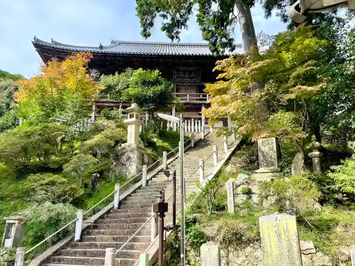 一乗寺(兵庫県)
