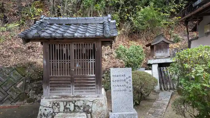 安岡寺(大阪府)