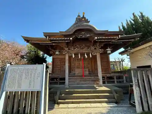 町田天満宮の{uncategorized: "未分類", other: "その他", undefined: "問題あり", building: "その他建物", grave: "お墓", sacred_gate: "鳥居", guardian: "狛犬", statue: "像", buddha: "仏像", history: "歴史", nature: "自然", garden: "庭園", animal: "動物", pagoda: "塔", temizu: "手水舎", mountain_gate: "山門・神門", sanctuary: "本殿・本堂", subordinate: "末社・摂社", art: "芸術", scenery: "景色", jizo: "地蔵", ema: "絵馬", goshuin: "御朱印", omikuji: "おみくじ", items: "授与品その他", amulet: "お守り", goshuincho: "御朱印帳", eats: "食事", festival: "お祭り", votive_dance: "神楽", shichigosan: "七五三参", wedding: "結婚式", experience: "体験その他", initially: "初詣", around: "周辺", anti_infection: "感染症対策"}