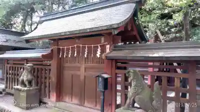 大國魂神社の本殿・本堂