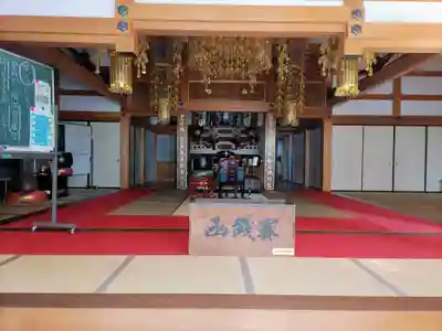 洞雲寺の本殿・本堂