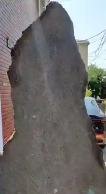 庚申塔(東京都)