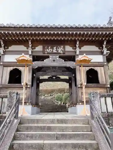 薬王寺(徳島県)