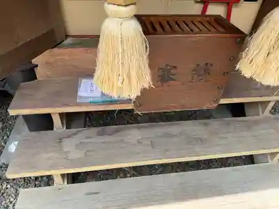 鹽竃神社(宮城県)