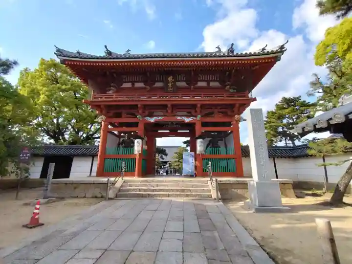 葛井寺の{uncategorized: "未分類", other: "その他", undefined: "問題あり", building: "その他建物", grave: "お墓", sacred_gate: "鳥居", guardian: "狛犬", statue: "像", buddha: "仏像", history: "歴史", nature: "自然", garden: "庭園", animal: "動物", pagoda: "塔", temizu: "手水舎", mountain_gate: "山門・神門", sanctuary: "本殿・本堂", subordinate: "末社・摂社", art: "芸術", scenery: "景色", jizo: "地蔵", ema: "絵馬", goshuin: "御朱印", omikuji: "おみくじ", items: "授与品その他", amulet: "お守り", goshuincho: "御朱印帳", eats: "食事", festival: "お祭り", votive_dance: "神楽", shichigosan: "七五三参", wedding: "結婚式", experience: "体験その他", initially: "初詣", around: "周辺", anti_infection: "感染症対策"}