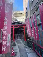 太郎稲荷神社の{uncategorized: "未分類", other: "その他", undefined: "問題あり", building: "その他建物", grave: "お墓", sacred_gate: "鳥居", guardian: "狛犬", statue: "像", buddha: "仏像", history: "歴史", nature: "自然", garden: "庭園", animal: "動物", pagoda: "塔", temizu: "手水舎", mountain_gate: "山門・神門", sanctuary: "本殿・本堂", subordinate: "末社・摂社", art: "芸術", scenery: "景色", jizo: "地蔵", ema: "絵馬", goshuin: "御朱印", omikuji: "おみくじ", items: "授与品その他", amulet: "お守り", goshuincho: "御朱印帳", eats: "食事", festival: "お祭り", votive_dance: "神楽", shichigosan: "七五三参", wedding: "結婚式", experience: "体験その他", initially: "初詣", around: "周辺", anti_infection: "感染症対策"}