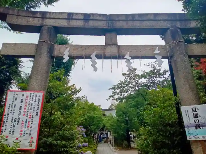 鳩森八幡神社(東京都)