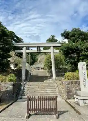 村山浅間神社(静岡県)