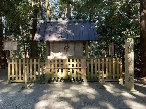 垂水斎王頓宮跡(滋賀県)