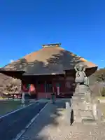 医王寺(栃木県)