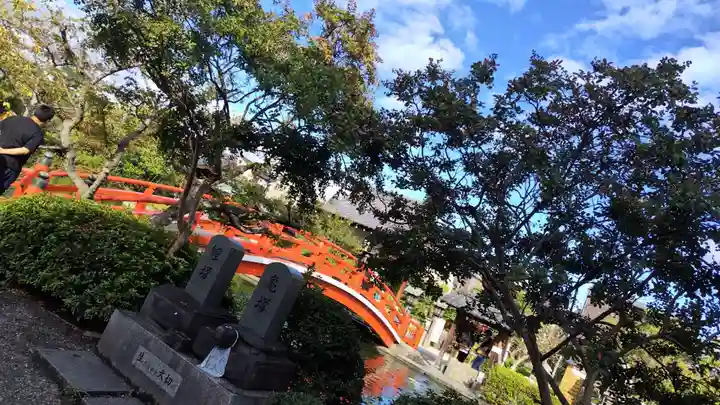 神泉苑(京都府)