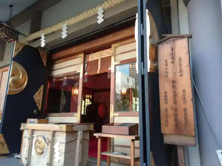 芝大神宮の本殿・本堂