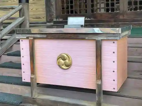 端野神社(北海道)