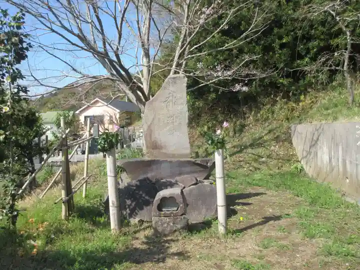 宝金剛寺(神奈川県)