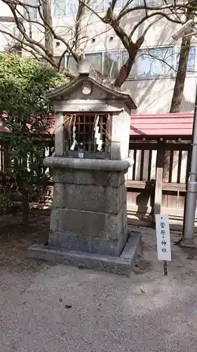 警固神社の末社