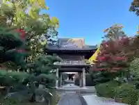 伊勢の国 四天王寺の山門・神門