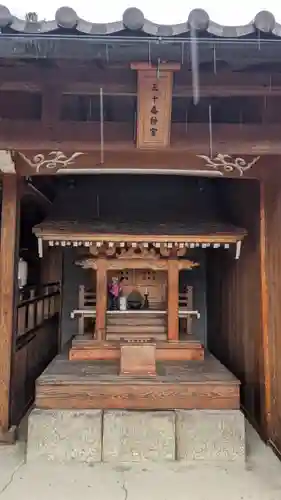 蓮経寺(滋賀県)