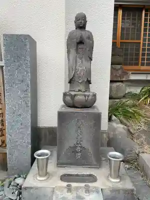 龍光寺の{uncategorized: "未分類", other: "その他", undefined: "問題あり", building: "その他建物", grave: "お墓", sacred_gate: "鳥居", guardian: "狛犬", statue: "像", buddha: "仏像", history: "歴史", nature: "自然", garden: "庭園", animal: "動物", pagoda: "塔", temizu: "手水舎", mountain_gate: "山門・神門", sanctuary: "本殿・本堂", subordinate: "末社・摂社", art: "芸術", scenery: "景色", jizo: "地蔵", ema: "絵馬", goshuin: "御朱印", omikuji: "おみくじ", items: "授与品その他", amulet: "お守り", goshuincho: "御朱印帳", eats: "食事", festival: "お祭り", votive_dance: "神楽", shichigosan: "七五三参", wedding: "結婚式", experience: "体験その他", initially: "初詣", around: "周辺", anti_infection: "感染症対策"}