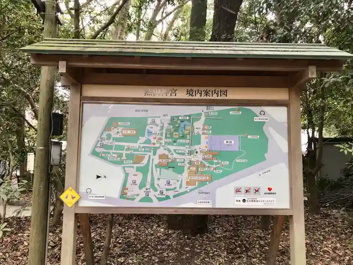 熱田神宮のその他建物