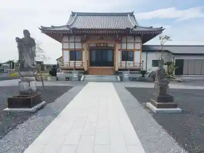 金剛寺(群馬県)