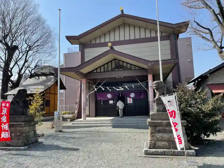 日野八坂神社(東京都)