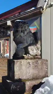 高龍神社(新潟県)