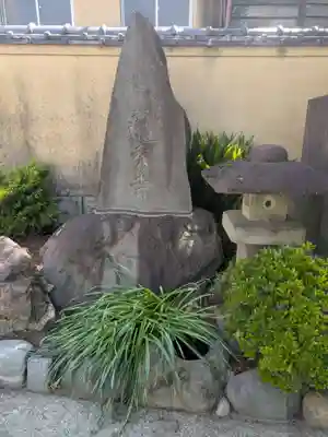 蓮秀寺(東京都)