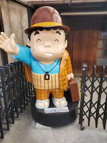 題経寺（柴又帝釈天）の周辺