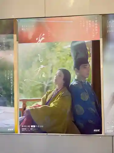 石山寺(滋賀県)