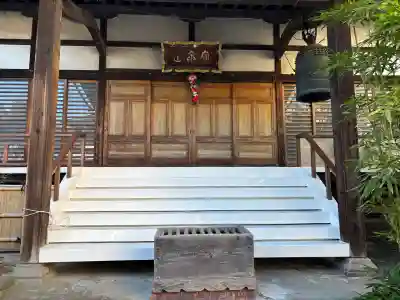 妙円寺(東京都)