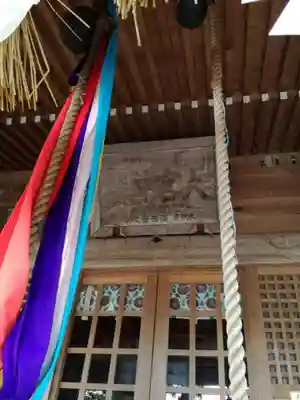 大宮神社のその他建物