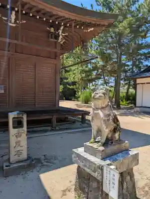 石清水神社(香川県)