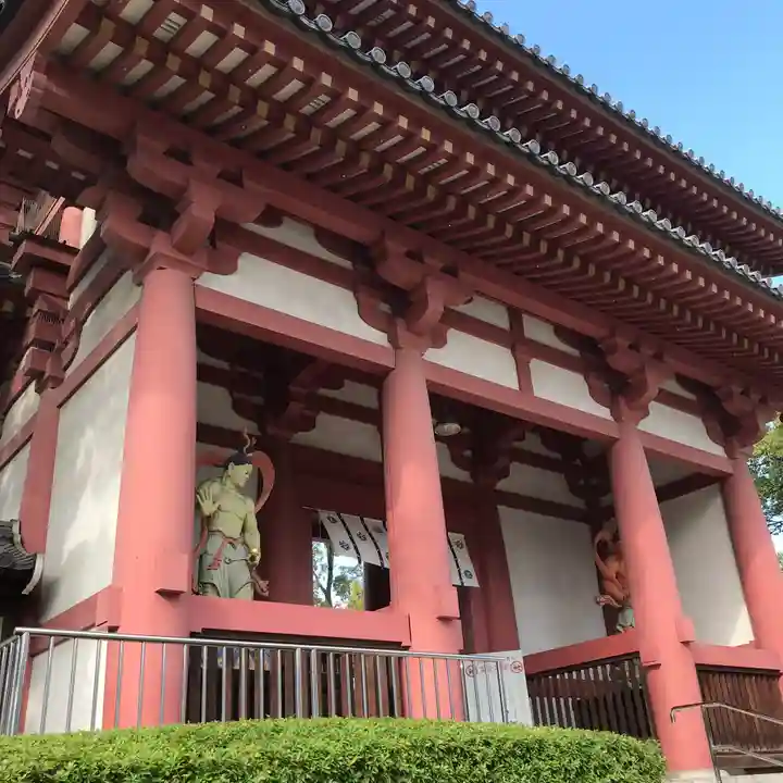 四天王寺の山門・神門