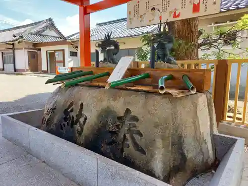 多治速比売神社の手水舎
