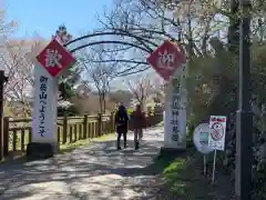 武蔵御嶽神社(東京都)