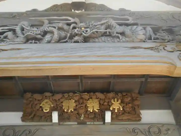 日蓮宗龍口山本龍寺のその他建物