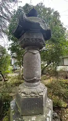 神明社(宮城県)