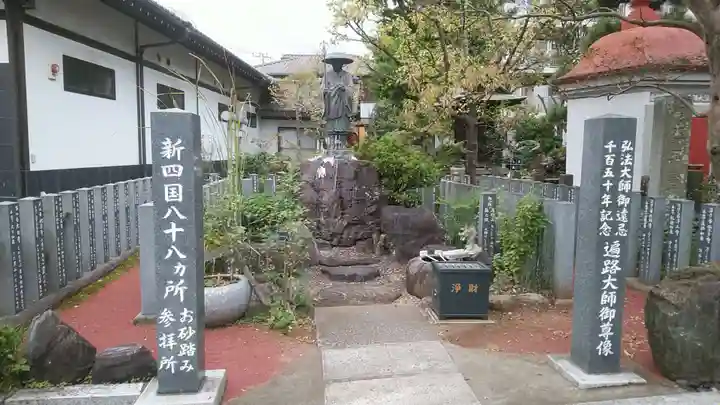 正延寺(千葉県)