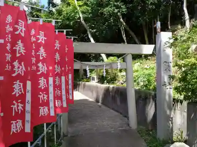 神前神社(愛知県)